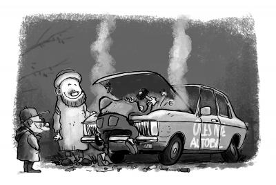 Jon  Skræntskov / Illustration til børnebogen Tyggegummidamen oa historier<a href=https://www.illustratorerne.dk/illustrator_profil/index-profil.php?bpid=165><br><b> SE PROFILEN </b></a>
